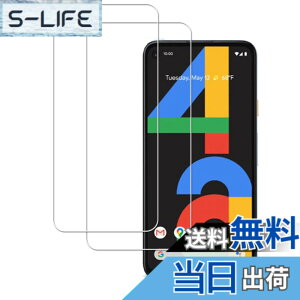 �y���������z�y2���Z�b�g�zKPNS ���{�f�ސ� �����K���X Google Pixel 4a 4G �p �K���X�t�B���� �����K���X �J�o�[ �ی�t�B����