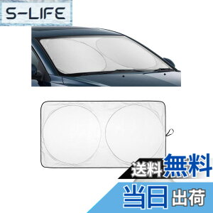 �y���������zYYANBB �t�����g�T���V�F�[�h WR-V DG5�^/N-Van JJ1 JJ2�^/�C���T�C�g ZE4�n �ɑΉ� �ԗp �܂肽���ݎ� �t�����g�K���X�p ���悯 �J�o�[ ���Ă��h�~ UV�J�b�g �Ռ� �f�M �����ی� �R���p�N