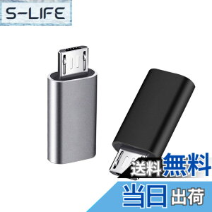�y���������zYFFSFDC �}�C�N��USB�ϊ��A�_�v�^�[ �^�C�vC Micro USB �ϊ��A�_�v�^ 2���� Type C ���X to Micro USB �I�X �ϊ��R�l�N�^ �[�d�ƃf�[�^�]�� Galaxy�ANexus�AXperia�AHUAWEI��Micro USB�ݔ��Ή� �i�u