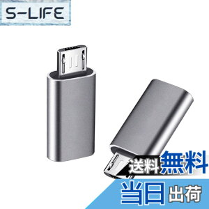 �y���������zYFFSFDC �}�C�N��USB�ϊ��A�_�v�^�[ �^�C�vC Micro USB �ϊ��A�_�v�^ 2���� Type C ���X to Micro USB �I�X �ϊ��R�l�N�^ �[�d�ƃf�[�^�]�� Galaxy�ANexus�AXperia�AHUAWEI��Micro USB�ݔ��Ή� (�V��