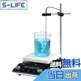 【送料無料】LACHOI マグネチックスターラー ホットスターラー 磁気攪拌機 LCD 100-1600RPM変速 5L 加熱可能 タイミング設定可能 回転子付き デジタル 磁気攪拌機 LCDディスプレイ マグネチックスターラー 温度センサー付き 農業研究 学校教室 家庭 マグネットスターラー