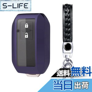 �y���������z[AMACHER] SUZUKI �X�Y�L ��p �L�[�P�[�X �V�^ �X�C�t�g ���S��R �X�e�B���O���[ �W���j�[ �V�G�� �n�X���[ �N���X�r�[ XBEE �C�O�j�X �\���I �X�y�[�V�A �L�[�P�[�X �L�[�z���_�[ TPU 