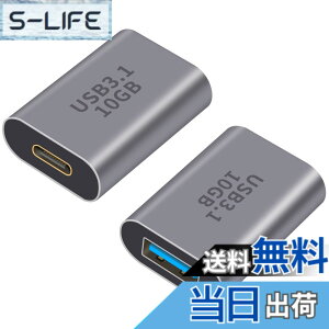 �y���������zPoyiccot USB C to USB A �ϊ��A�_�v�^�AUSB-C���X to USB-A ���X �ϊ��A�_�v�^�AUSB 3.1 Gen 2 �}���[�d 10Gbps�����f�[�^ OTG �����A�_�v�^ iPhone MacBook Pro Samsung Galaxy�Ή��y2�z