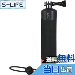 �y���������zHSU �t���[�e�B���O�n���h�O���b�v gopro �����J����/�V���m�[�P�����O/���j/�������p �n���h�O���b�v GoPro Hero13/ 12/11/10/9/8/7/6/5/4/3�ADJI action�S�ʑΉ��y�ё��̃A�N�V�����J���� �p 