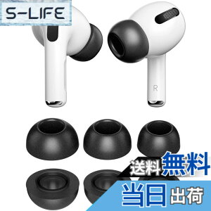 �y���������zA-Pcas �C���[�s�[�X �C���[�`�b�v AirPods Pro �ɑΉ� �E���^���� �ᔽ���C���[�s�[�X �̔M�������������[�t�H�[�� �m�C�Y�ጸ �Չ��� �������� �t�����܂܏[�d�\ �G�A�[�|�b�Y 