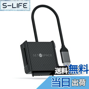 �y���������zSETMSPACE usb �ϊ��P�[�u�� usb-sata�ϊ��P�[�u�� 2.5�C���`HDD�p �����]�� UASP�Ή� SATA�P�[�u�� USB 3.0-A 5Gbps Windows/Mac OS/Linux �ɑΉ� 2.5�C���`�̃V���R���ی�P�[�X��t��