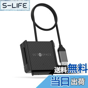 �y���������zSETMSPACE SATA USB3.0�ϊ��P�[�u�� 2.5�C���`�n�[�h�f�B�X�N�h���C�u HDD SSD SATA USB �ϊ��P�[�u��5Gbps ���� PC�APC�A�~�jPC�AMacbook�A�m�[�gPC�A���̑������̃f�o�C�X�Ɏg�p2.5 �C���` �V��