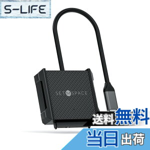 �y���������zSETMSPACE SATA USBC 3.0�ϊ��P�[�u�� 2.5�C���`�n�[�h�f�B�X�N�h���C�uHDD SSD SATA USB TYPC C�ϊ��P�[�u��5Gbps ����PC�APC�A�~�jPC�AMacbook�A�m�[�gPC�A���̑������̃f�o�C�X�Ɏg�p-0.3M