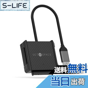 �y���������zSETMSPACE SATA USB3.0�ϊ��P�[�u�� 2.5�C���`�n�[�h�f�B�X�N�h���C�u HDD SSD SATA USB �ϊ��P�[�u��5Gbps ���� PC�APC�A�~�jPC�AMacbook�A�m�[�gPC�A���̑������̃f�o�C�X�Ɏg�p2.5 �C���` �V��