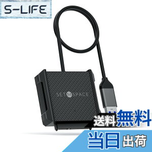 �y���������zSETMSPACE usb �ϊ��P�[�u�� usb-sata�ϊ��P�[�u�� 2.5�C���`HDD�p �����]�� UASP�Ή� SATA�P�[�u�� USB 3.0-A 5Gbps Windows/Mac OS/Linux �ɑΉ� 2.5�C���`�̃V���R���ی�P�[�X��t��