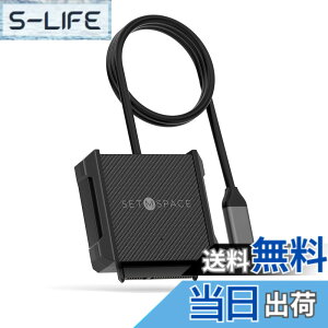 �y���������zSETMSPACE SATA USBC 3.0�ϊ��P�[�u�� 2.5�C���`�n�[�h�f�B�X�N�h���C�uHDD SSD SATA USB TYPC C�ϊ��P�[�u��5Gbps ����PC�APC�A�~�jPC�AMacbook�A�m�[�gPC�A���̑������̃f�o�C�X�Ɏg�p 2.5 �C���`