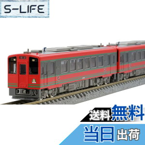 �y���������z�g�~�[�e�b�N(TOMYTEC) TOMIX N�Q�[�W ��ÓS�� AT-700�EAT-750�` �Z�b�g 98509 �S���͌^ �f�B�[�[���J�[