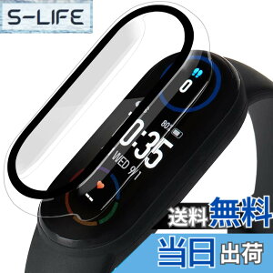 �y���������zMiimall�y�V�^��̌^�P�[�X�zXiaomi Mi Band 6/5/4/3 �P�[�X �S�ʕی� �w��h�~ PC+PET�ގ� �����ߗ� �Ռ��z�� ���h�~ �V���I�~ Mi Band 6 �J�o�[ �C�A�h�~ �E���ȒP �y�� ���^�i�N���A�j