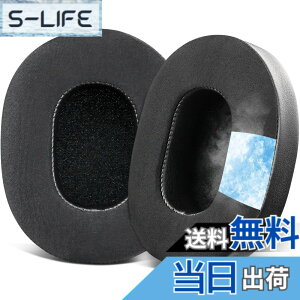 �y���������zSOULWIT ��p�W�F���p�b�h �C���[�p�b�h �����p�b�h for Skullcandy Crusher Wireless/Evo/ANC & Hesh 3/ANC/Evo & Venue ANC Wireless Over-Ear �w�b�h�Z�b�g �p �C���[�N�b�V���� �w�b�h�z���p�b�h �݊��� 
