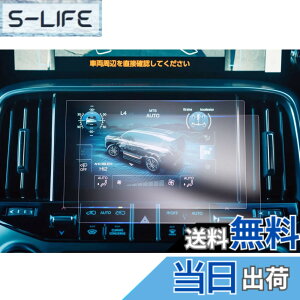 �y���������z�yGAFAT�z���N�T�X LX600 VJA310W 4��� �V�^ 7�C���` 2022�N���f��~���s Lexus �Z���^�[�f�B�X�v���C �G�A�R���p�l�� ���� ���i�^�b�`�X�N���[�� lx600 �t�B���� �i�r �G�A�R�� �ԗp�t��