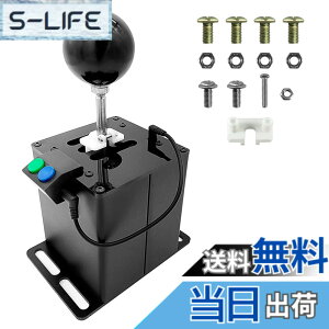 �y���������zPalumma USB�V�~�����[�^�[�V�t�^�[ �APC USB�V�~�����[�V�����Q�[��6+ R H�M�A�V�t�^�[�AFor Logitech G29 G27 G25 G920 �X���X�g�}�X�^�[ T300RS/GT �X�e�A�����O�z�C�[�� (6 + R�u���b�N+�{�^��