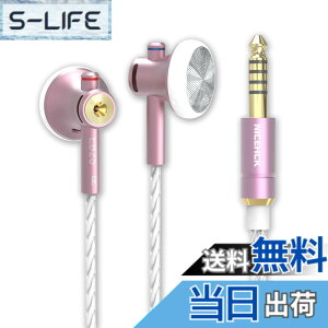 �y���������zNICEHCK EB2S 15.4mm�_�C�i�~�b�N�h���C�o �C���i�[�C���[�^�C���z�� ���{LPC�U���� 1DD �V���v���ŃN���V�b�N�ȃf�U�C�� �A���~�j�E������➑� 3.5mm�o�����X�v���O �����x���P�[�u��