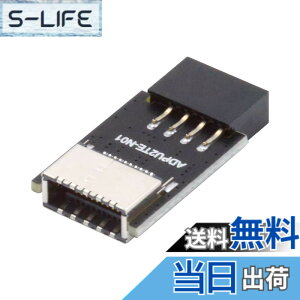 �y���������zNFHK USB 3.1 �t�����g�p�l���\�P�b�g�L�[-A Type-E to USB 2.0 9�s�� 10�s�� ���C���{�[�h�w�b�_�[ �I�X�����A�_�v�^�[