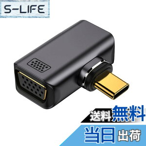 �y���������zNFHK ���C�p�x�^�C�vUSB-C Type C - VGA RGB���j�^�[�R���o�[�^�[�A�_�v�^�[ 1080P 60hz �^�u���b�g&�d�b&�m�[�g�p�\�R���p