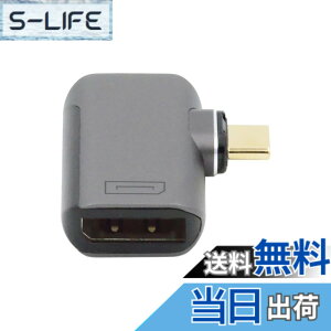 �y���������zNFHK ���C�p�x�^�C�v USB-C Type C - DP �f�B�X�v���C�|�[�g ���j�^�[ �R���o�[�^�[ �A�_�v�^�[ 4K 2K 60hz �^�u���b�g&�d�b&�m�[�g�p�\�R���p