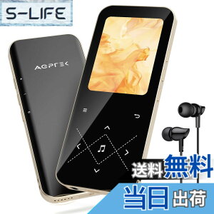 �y���������zAGPTEK MP3�v���[���[ Bluetooth5.3 ����32GB ��e�� 2.4�C���`���� �����t���[�� �I�V���� ���X���X���� 48H���y�Đ����� ���y�v���[���[ �_�C���N�g�^�� Line-in�@�\ �X�s�[�J�[���� FM