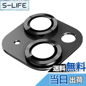 �y���������zKakuki �J�����t�B���� for iPhone 14 /iPhone 14 Plus �p �A�C�t�H��14 /�A�C�t�H��14 �v���X �J�����ی�t�B���� �ϏՌ� �I�o�I�[�o�[�h�~ �A���~���� �J�����J�o�[ (14 / 14 Plus, �u���b�N)