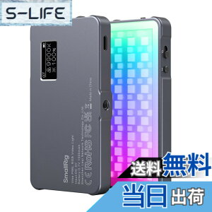 �y���������zSmallRig P96L RGB�r�f�I���C�g �|�[�^�u��LED�J�������C�g CRI 96+�����\2500K-8000K�A�[�d��LED�f�W�^��21 ��ނ̃G�t�F�N�g�ACRI 96+�AOLED �f�B�X�v���C�A�ʐ^�ƃr�f�I�̏Ɩ��A�����o�b