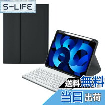 楽天市場】第5世代ipadキーボードの通販
