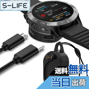 �y���������zMiimall �[�d�� Garmin(�K�[�~��)�ɓK������y2 in 1�ϊ��A�_�v�^�[�zType-C�p/Type-A�p �[�d�X�^���h �y�� �����^�ѕ֗� ���^ �ėpGarmin Approach S70/Forerunner 955/255S/255/265/ForeAthlete 245/Fenix 7/7S