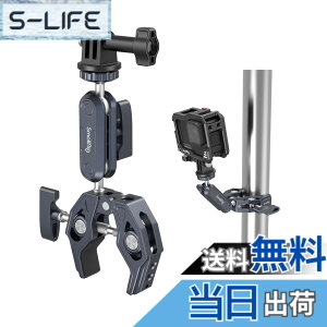 �y���������zSmallRig �X�[�p�[�N�����v �{�[���w�b�h �}�W�b�N�A�[�� �I�o�T�~�N�����v �ɂݖh�~ 360�x��] 1/4''�l�W �Ό��h�~ �_��/�B�e LED���C�g�p ���j�^�[�O�t���p �o�C�N �x�X�g�A���O�� 