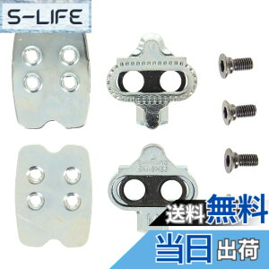 �y���������z�V�}�m (SHIMANO) ���y�A�p�[�c SM-SH56 SPD�N���[�g �}���`���[�h �N���[�g�i�b�g�t ISMSH56AJ
