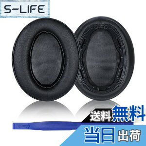 �y���������zAdhiper WH-H910N �C���[�p�b�h �����p�p�b�h for Sony WH-H910N �w�b�h�z���C�v���e�C�����U�[�C���[�p�b�h�A�������[�t�H�[���p�b�h�i�u���b�N/�v���e�C�����U�[�j