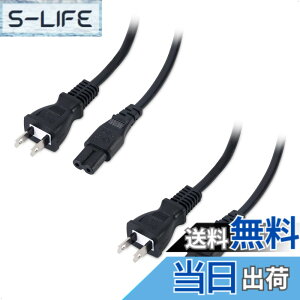 �y���������z�yPSE�F�؍ρzCable Matters 2�{�Z�b�g AC�d���P�[�u�� - 1m�A���K�l�^ 2�s���\�P�b�g�i125V/7A�j�A�yPS4/PS5/Xbox�Ή��z IEC60320 C7 ���K�l�P�[�u�� �d���R�[�h