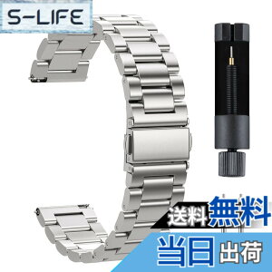�y���������z[Qosea] ���v�o���h �x���g18�~�� 20�~�� 22�~�� �X�e�����X�| ���v �x���g 18mm 20mm 22mm �X�}�[�g�E�H�b�`�o���h �x���g �r���v�o���h 18mm 20mm 22mm �����x���g �����x���g ���^���x��