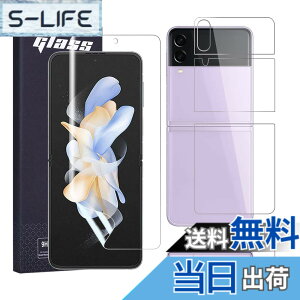 �y���������zAnnTec Galaxy Z Flip4 �t�B���� au SCG17 �����C�� �L�Y�h�~ �w��F�ؑΉ� �������x �_�炩�� �P�[�X�Ɋ����� �����^ �C�A�Ȃ� ������ TPU �����ߗ� docomo SC-54C Galaxy Z Flip4 �Ή� �t���ی�