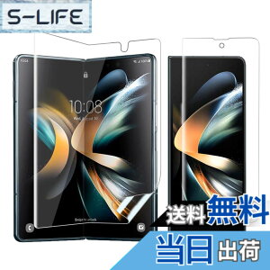 �y���������zAnnTec Galaxy Z Fold4 �t�B���� �y2���Z�b�g�zau SCG16 �����C�� �L�Y�h�~ �w��F�ؑΉ� �������x �_�炩�� �P�[�X�Ɋ����� �����^ �C�A�Ȃ� ������ TPU �����ߗ� docomo SC-55C Galaxy Z Fold4 