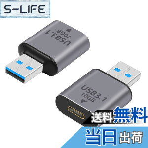 �y���������zPoyiccot USB C to USB A �ϊ��R�l�N�^�A10Gbps USB Type A �I�X ����USB Type C���X �ϊ��A�_�v�^�AUSB 3.1 Gen 2 USB C �ϊ��A�_�v�^ ���� �����]�� OTG �}���[�d �Ή� MacBook�APC�A�m�[�g�p�\�R���A