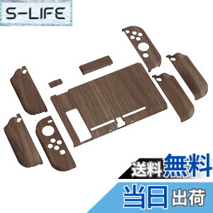 �y���������zPlayVital AlterGrips Nintendo Switch�ɑΉ��p�l�ԍH�w�Ɋ�Â����O���b�v�J�o�[�ƕی�V�F���A�V�F�����O���X�t�B�������T�����C�J�o�[���{�^���L���b�v�͕t�����Ă��܂��y�ؖڒ��f