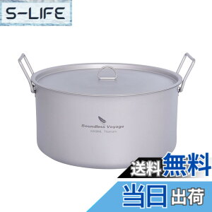 �y���������zBoundless Voyage �`�^�� �� �W�� 25.5cm ���`�^���� 410g �y�� �h�K �A�E�g�h�A �L�����v�p ����� �[�^ 5l �܂肽���ݎ����� �R�[�e�B���O�Ȃ� Ti2104C (�`�^�� �� 5L)