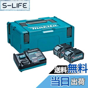 �y���������z�}�L�^(Makita) �p���[�\�[�X�L�b�gxGT2 A-69733