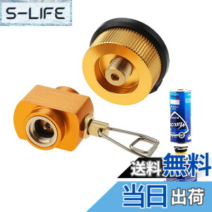 �y���������zSurieen �K�X�[�U�A�_�v�^�[ CB�ʂ���OD�ʃJ�Z�b�g �l�ߑւ� �ϊ����t�B���A�_�v�^�[ �K�X�A�_�v�^�[ �X�g�[�u�R�l�N�^CB�ʂ�OD�ʃA�_�v�^�[�g�ݍ��킹�Z�b�g�̔� �L�����v �o�[