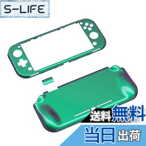 �y���������zPlayVital ZealProtect Nintendo Switch Lite�ɑΉ��p�O���b�V�[�ی�V�F���ASwitch Lite�ɑΉ��p�l�ԍH�w�Ɋ�Â����f�U�C�������n�[�h�V�F���A�W���C�R���̃V�F�����O���X�t�B�������T��