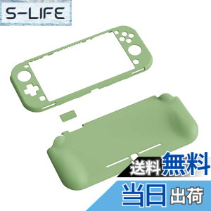 �y���������zPlayVital ZealProtect Nintendo Switch Lite�ɑΉ��p�ی�V�F���ASwitch Lite�ɑΉ��p�l�ԍH�w�Ɋ�Â����f�U�C�������n�[�h�V�F���A�V�F�����O���X�t�B�������T�����C�J�o�[���{�^���L��