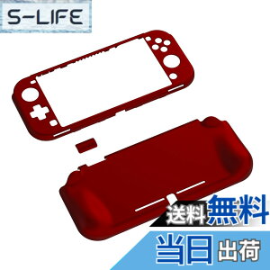 �y���������zPlayVital ZealProtect Nintendo Switch Lite�ɑΉ��p�ی�V�F���ASwitch Lite�ɑΉ��p�l�ԍH�w�Ɋ�Â����f�U�C�������n�[�h�V�F���A�V�F�����O���X�t�B�������T�����C�J�o�[���{�^���L��