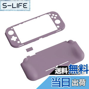 �y���������zPlayVital ZealProtect Nintendo Switch Lite�ɑΉ��p�ی�V�F���ASwitch Lite�ɑΉ��p�l�ԍH�w�Ɋ�Â����f�U�C�������n�[�h�V�F���A�V�F�����O���X�t�B�������T�����C�J�o�[���{�^���L��