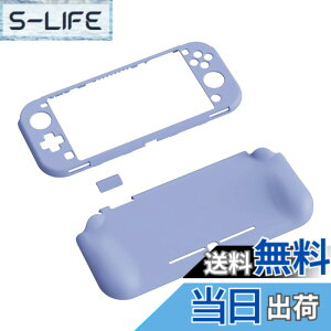 �y���������zPlayVital ZealProtect Nintendo Switch Lite�ɑΉ��p�ی�V�F���ASwitch Lite�ɑΉ��p�l�ԍH�w�Ɋ�Â����f�U�C�������n�[�h�V�F���A�V�F�����O���X�t�B�������T�����C�J�o�[���{�^���L��