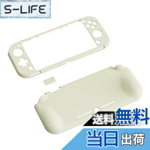 �y���������zPlayVital ZealProtect Nintendo Switch Lite�ɑΉ��p�ی�V�F���ASwitch Lite�ɑΉ��p�l�ԍH�w�Ɋ�Â����f�U�C�������n�[�h�V�F���A�V�F�����O���X�t�B�������T�����C�J�o�[���{�^���L��