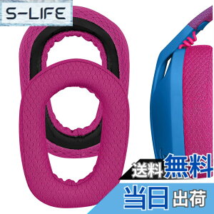 �y���������zGeekria �C���[�p�b�h Comfort �݊��� �p�b�h ���W�N�[�� Logicool G435, G335 �w�b�h�z���ɑΉ� �p�b�h �C���[/�C���[�J�b�v ���b�V���t�@�u���b�N(��)