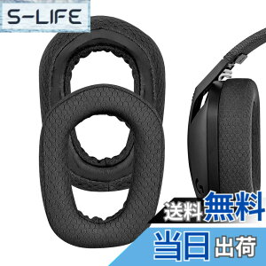 �y���������zGeekria �C���[�p�b�h Comfort �݊��� �p�b�h ���W�N�[�� Logicool G435 G335 �w�b�h�z���ɑΉ� �p�b�h �C���[/�C���[�J�b�v ���b�V���t�@�u���b�N (��)