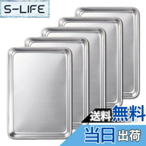 �y���������z�L�� KAI �X�e�����X �g���[ �o�b�g �� 21.5 x 15 cm 5���g �Z�b�g 093DF3705 ���{��